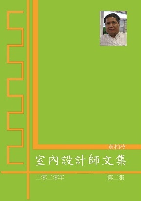 bookd