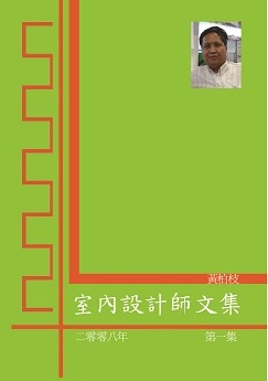 bookc